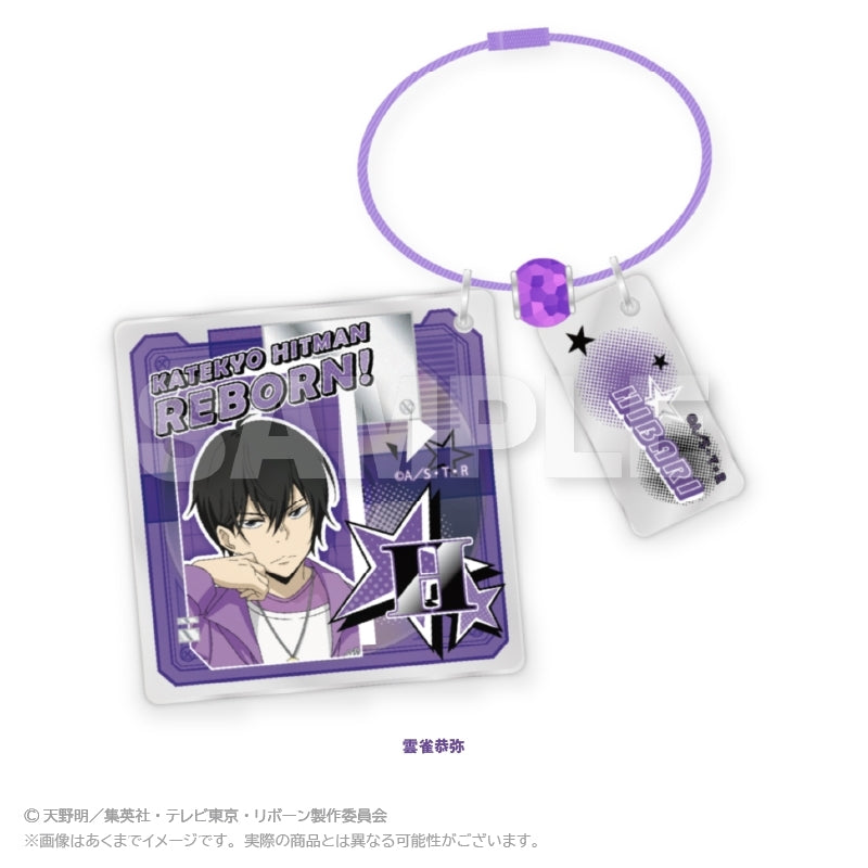 (Goods - Key Chain) REBORN! Cable Key Chain Decorative Style ver. Kyoya Hibari [After AGF2025]