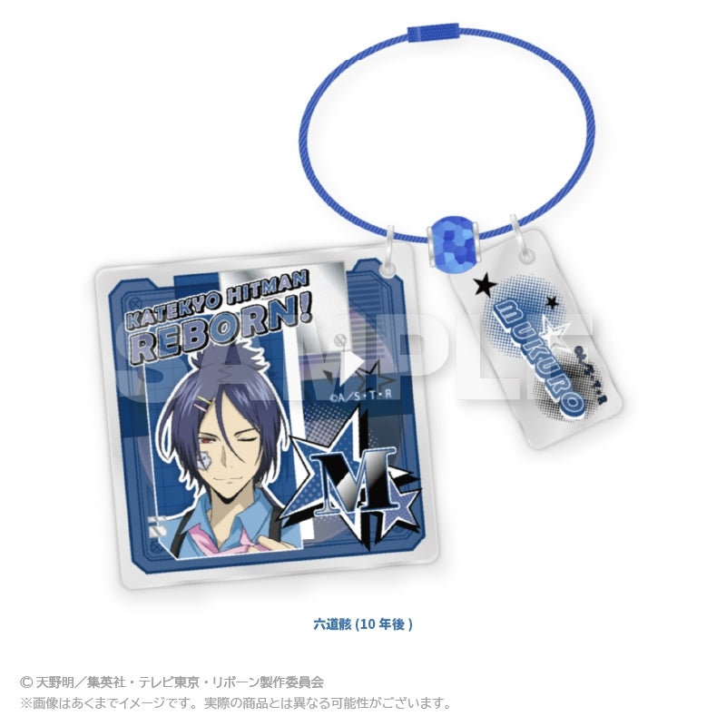 (Goods - Key Chain) REBORN! Cable Key Chain Decorative Style ver. Mukuro Rokudo (10 Years Later) [After AGF2025]