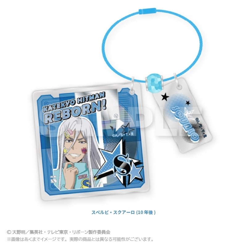 (Goods - Key Chain) REBORN! Cable Key Chain Decorative Style ver. Superbia Squalo (10 Years Later) [After AGF2025]