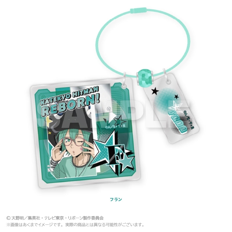 (Goods - Key Chain) REBORN! Cable Key Chain Decorative Style ver. Fran [After AGF2025]