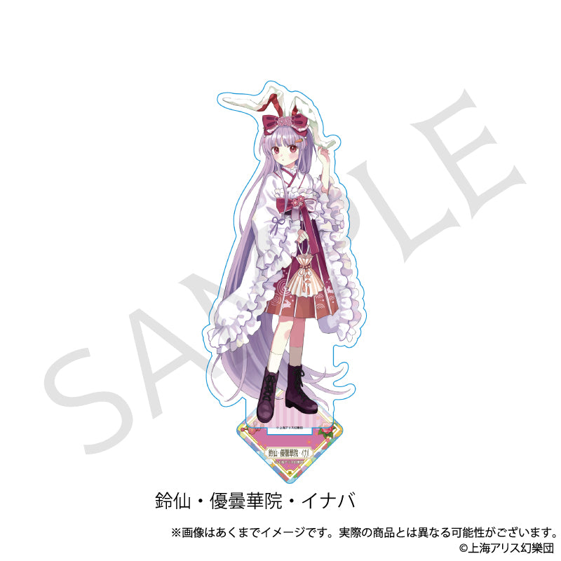 (Goods - Acrylic Stand) Touhou Project Acrylic Stand Reisen Udongein Inaba Haikara-san ver.