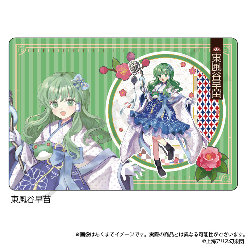 (Goods - Mat) Touhou Project Rubber Matte Sanae Kochiya Haikara-san ver.