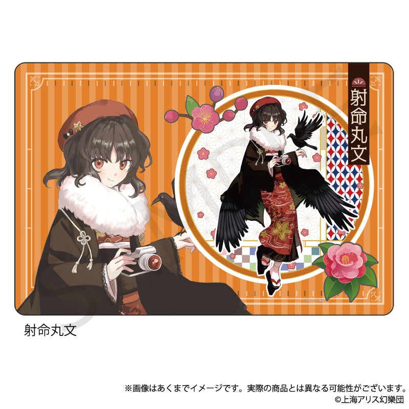 (Goods - Mat) Touhou Project Rubber Matte Aya Syameimaru Haikara-san ver.