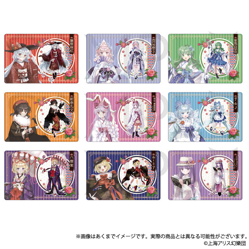 (Goods - Mat) Touhou Project Rubber Matte Aya Syameimaru Haikara-san ver.