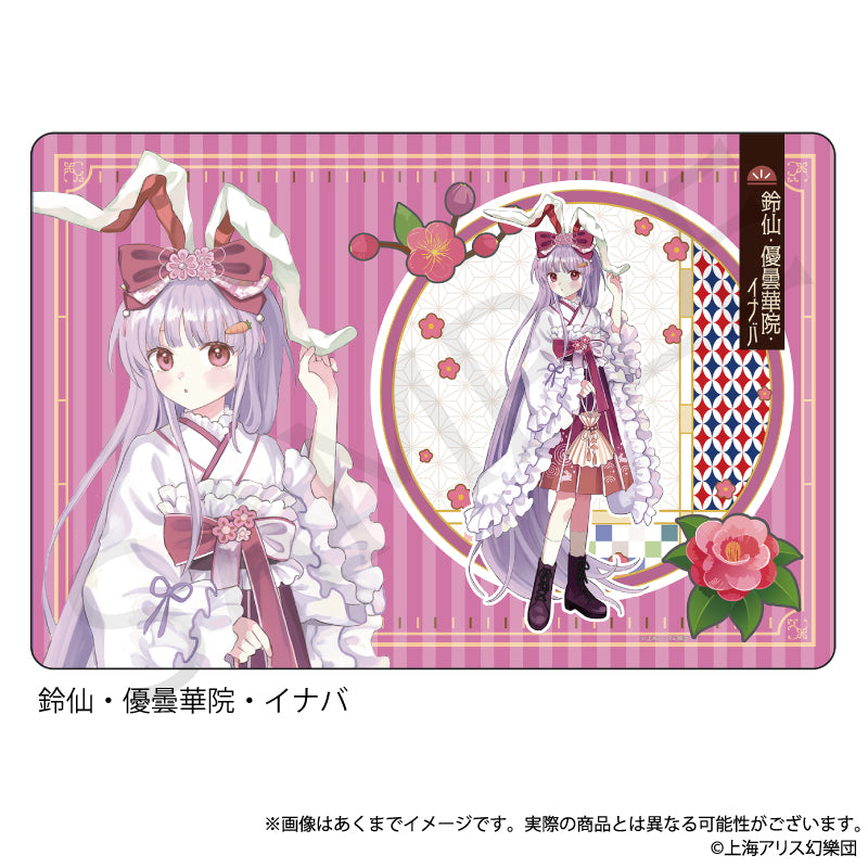 (Goods - Mat) Touhou Project Rubber Matte Reisen Udongein Inaba Haikara-san ver.