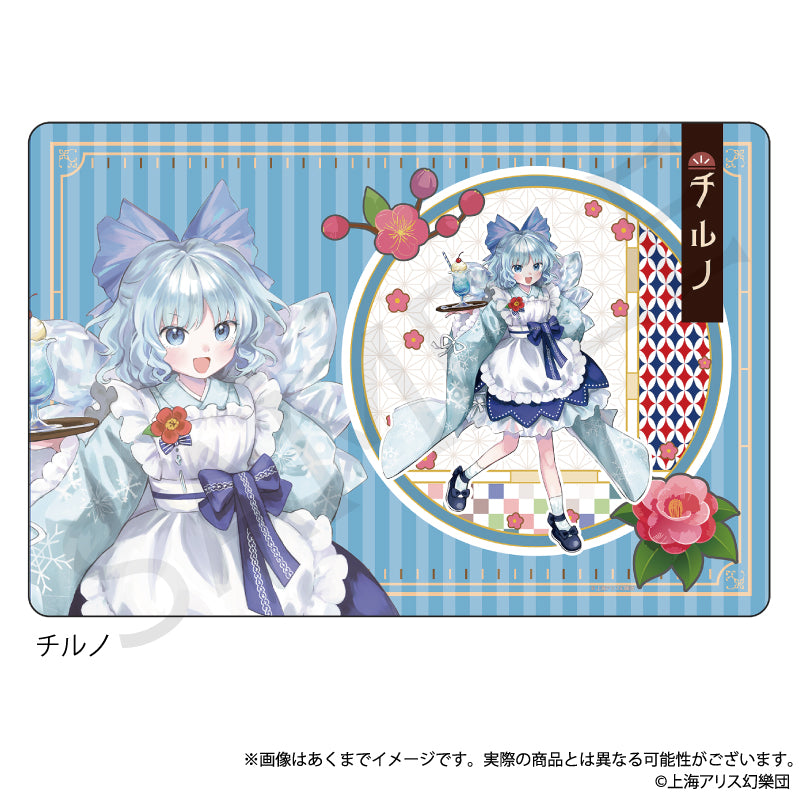 (Goods - Mat) Touhou Project Rubber Matte Cirno Haikara-san ver.