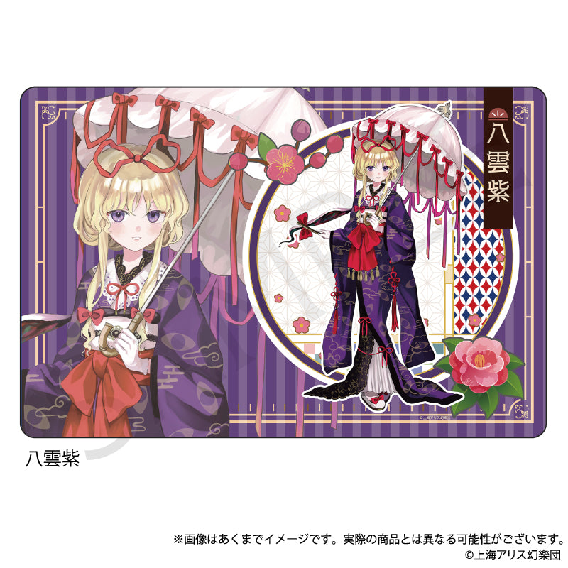 (Goods - Mat) Touhou Project Rubber Matte Yukari Yakumo Haikara-san ver.