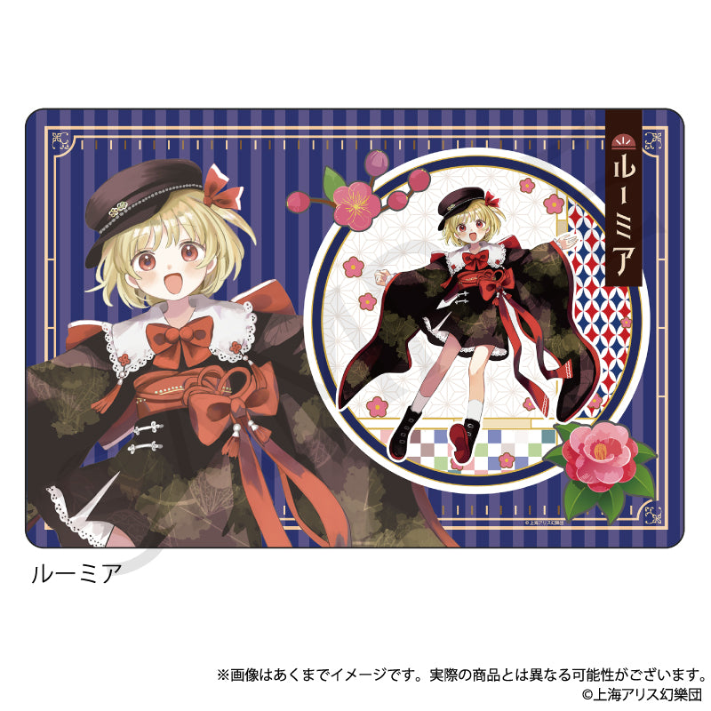 (Goods - Mat) Touhou Project Rubber Matte Rumia Haikara-san ver.