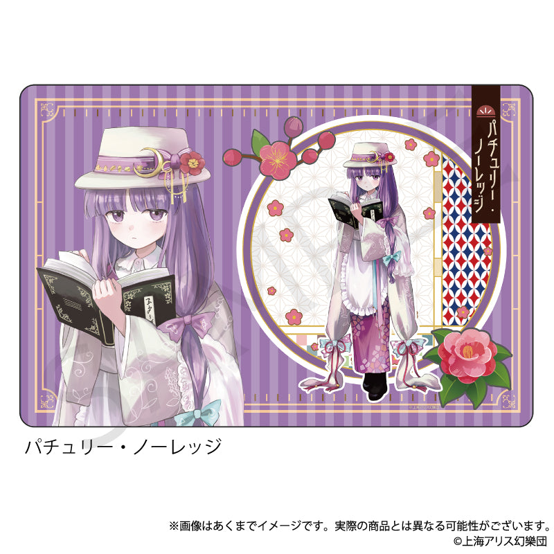 (Goods - Mat) Touhou Project Rubber Matte Patchouli Knowledge Haikara-san ver.