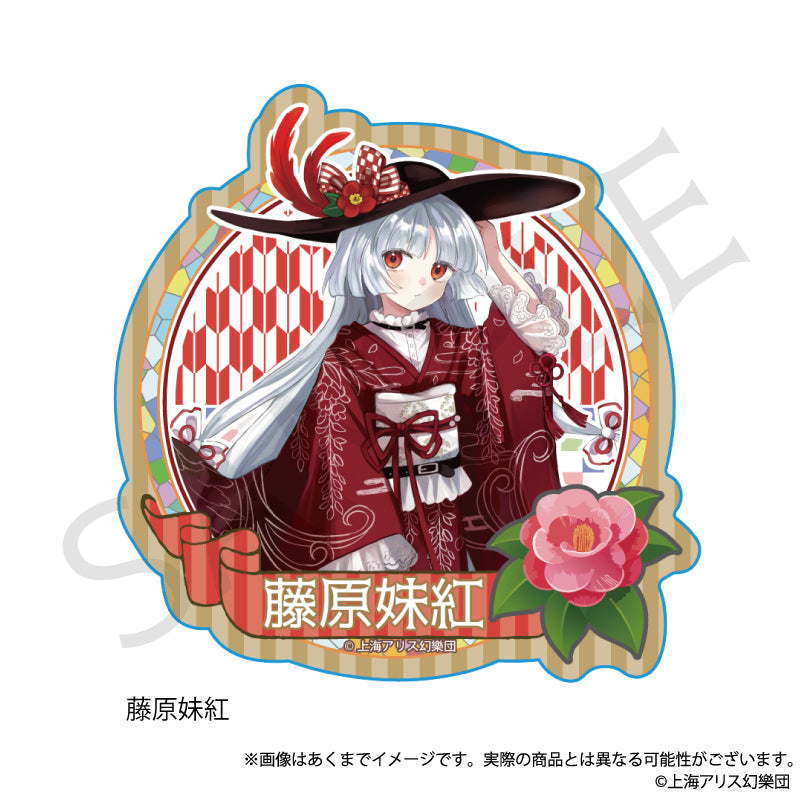 (Goods - Sticker) Touhou Project Sticker Fujiwara no Mokou Haikara-san ver.