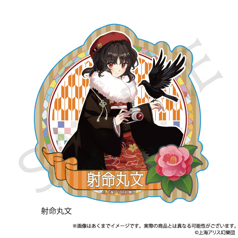 (Goods - Sticker) Touhou Project Sticker Aya Syameimaru Haikara-san ver.