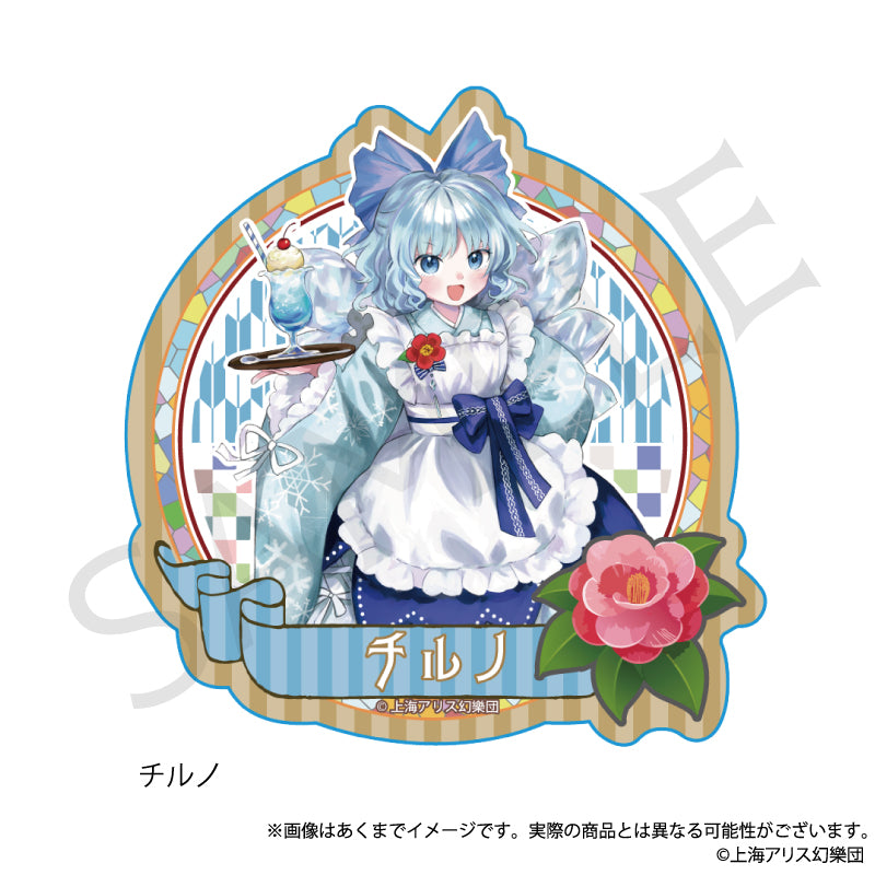 (Goods - Sticker) Touhou Project Sticker Cirno Haikara-san ver.