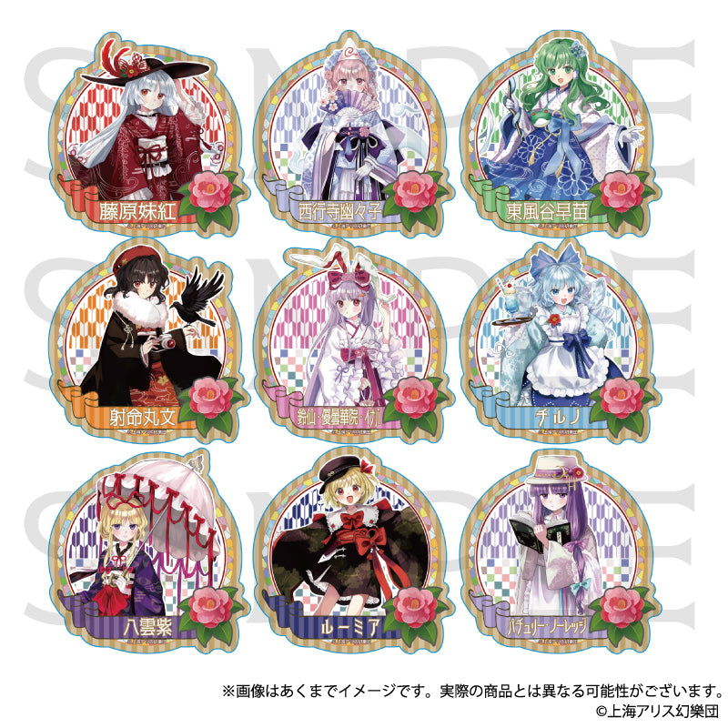 (Goods - Sticker) Touhou Project Sticker Rumia Haikara-san ver.