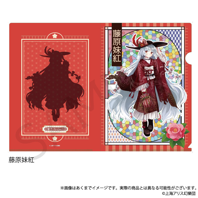 (Goods - Clear File) Touhou Project Clear File Fujiwara no Mokou Haikara-san ver.