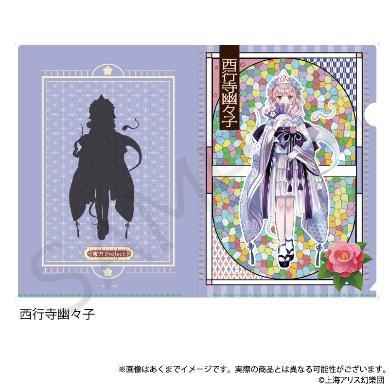 (Goods - Clear File) Touhou Project Clear File Yuyuko Saigyoji Haikara-san ver.