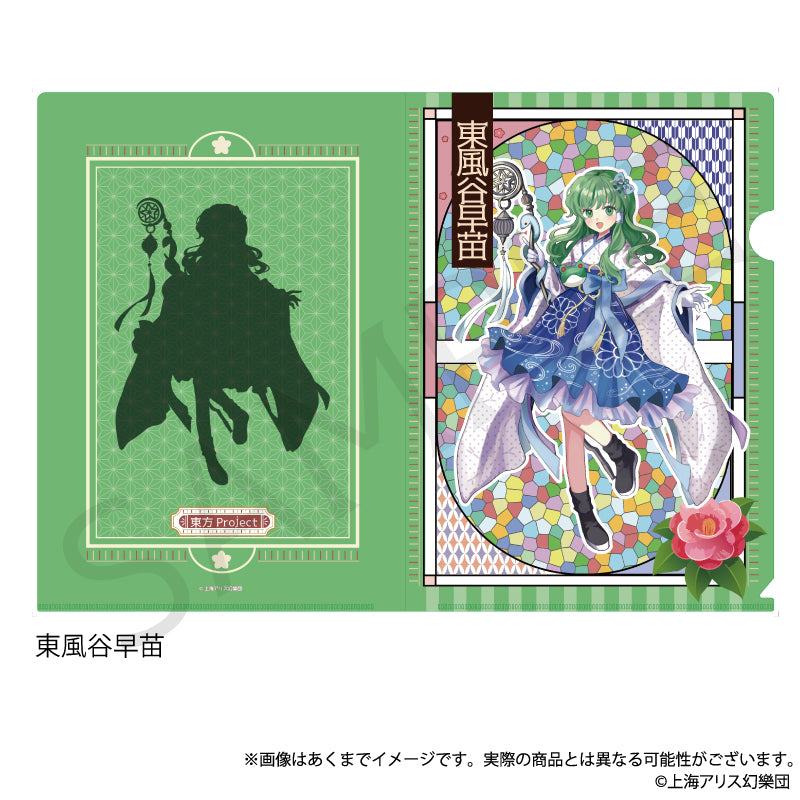 (Goods - Clear File) Touhou Project Clear File Sanae Kochiya Haikara-san ver.
