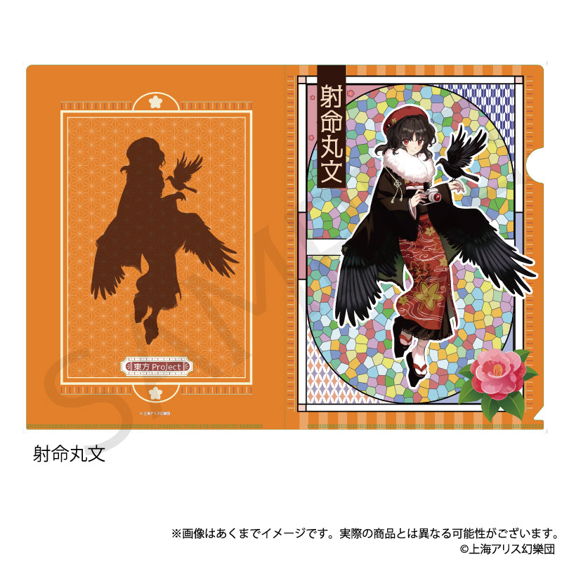 (Goods - Clear File) Touhou Project Clear File Aya Syameimaru Haikara-san ver.
