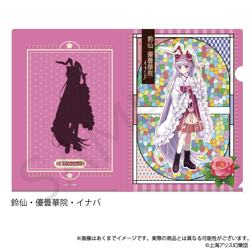 (Goods - Clear File) Touhou Project Clear File Reisen Udongein Inaba Haikara-san ver.