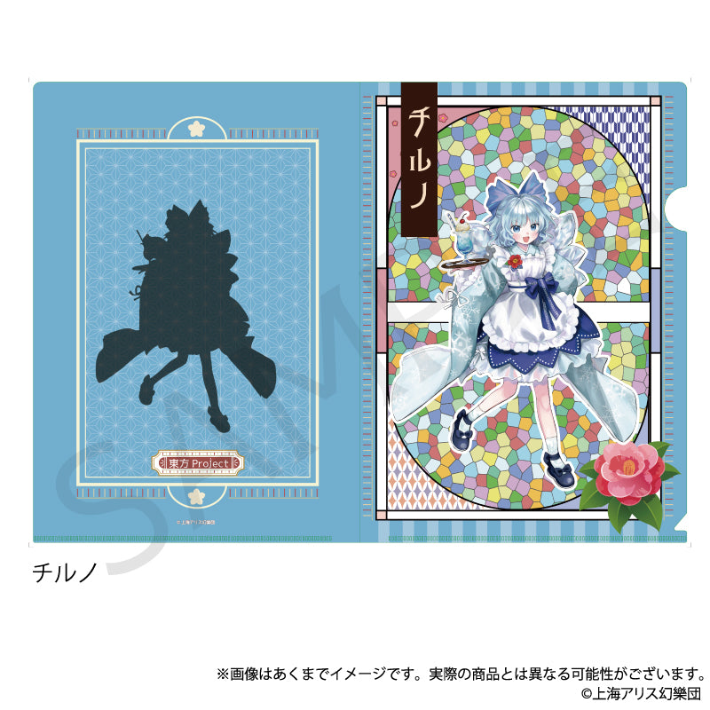 (Goods - Clear File) Touhou Project Clear File Cirno Haikara-san ver.