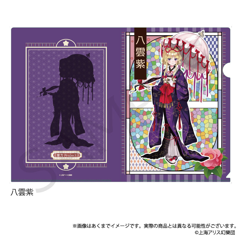 (Goods - Clear File) Touhou Project Clear File Yukari Yakumo Haikara-san ver.
