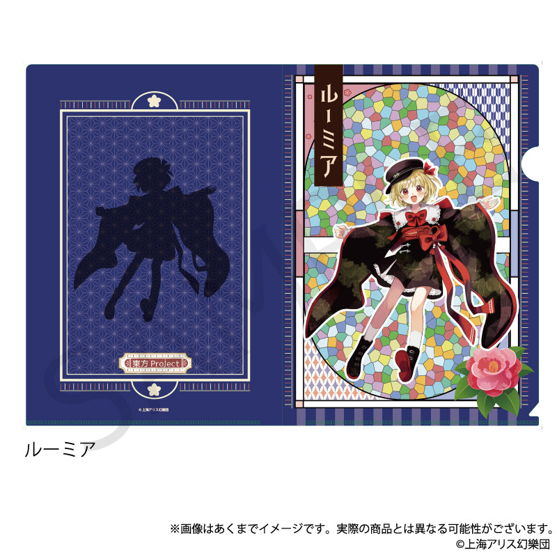 (Goods - Clear File) Touhou Project Clear File Rumia Haikara-san ver.