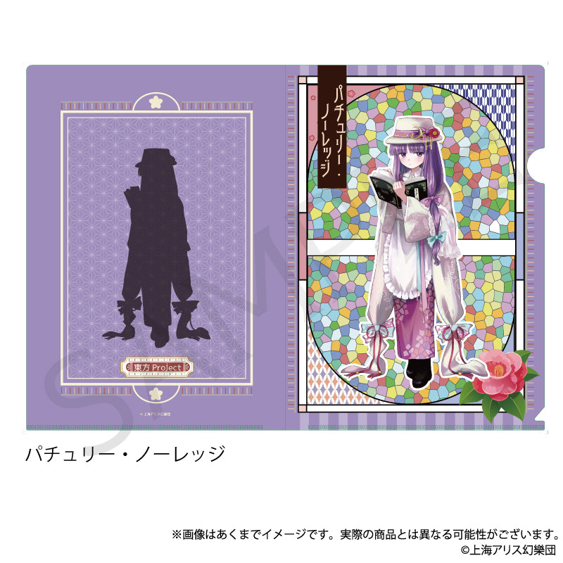 (Goods - Clear File) Touhou Project Clear File Patchouli Knowledge Haikara-san ver.