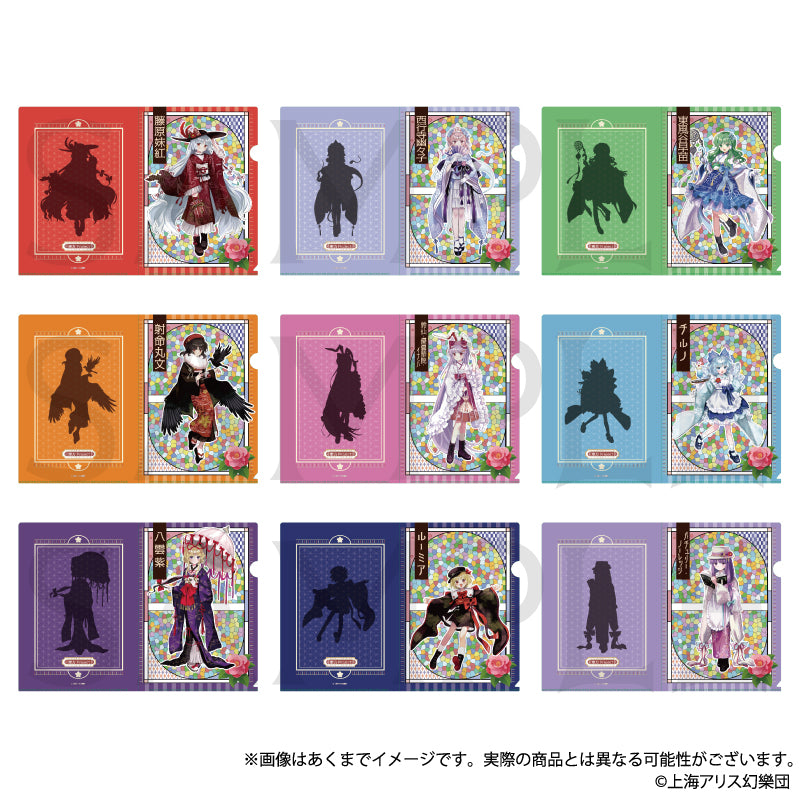 (Goods - Clear File) Touhou Project Clear File Patchouli Knowledge Haikara-san ver.