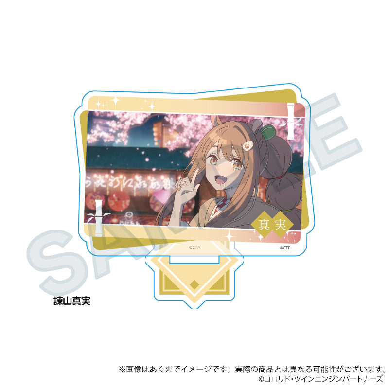 (Goods - Acrylic Stand) Cosmic Princess Kaguya! Anime Still Acrylic Stand Mami Isayama