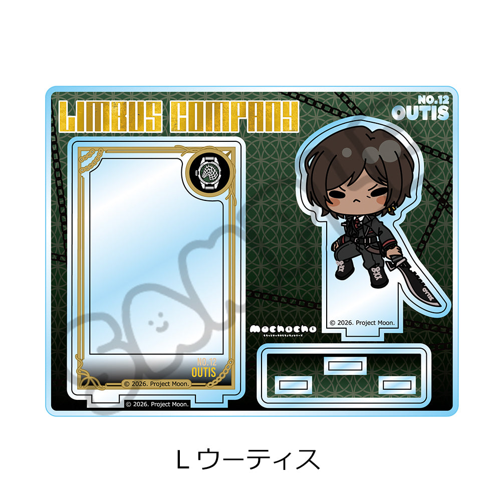 (Goods - Acrylic Stand) Limbus Company Acrylic Stand L (Outis)