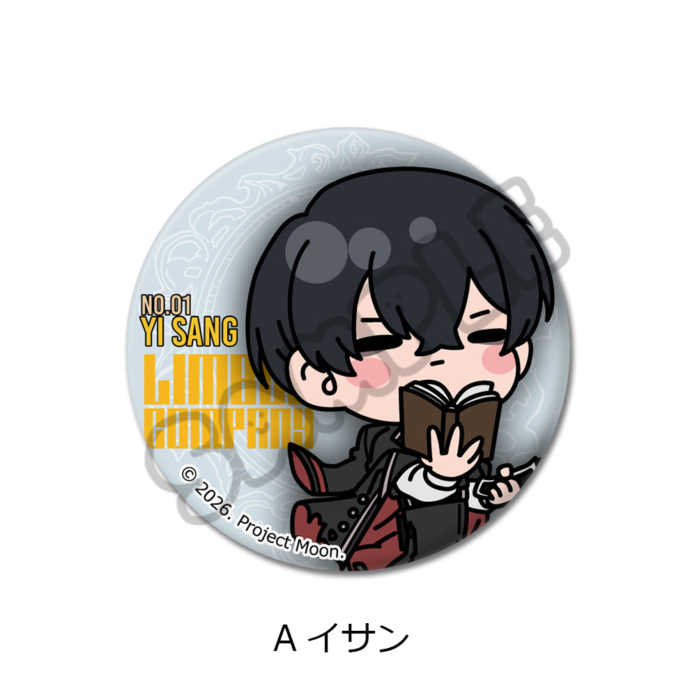 (Goods - Badge) Limbus Company Round-shaped Button Badge (57mm) A (Yi Sang)