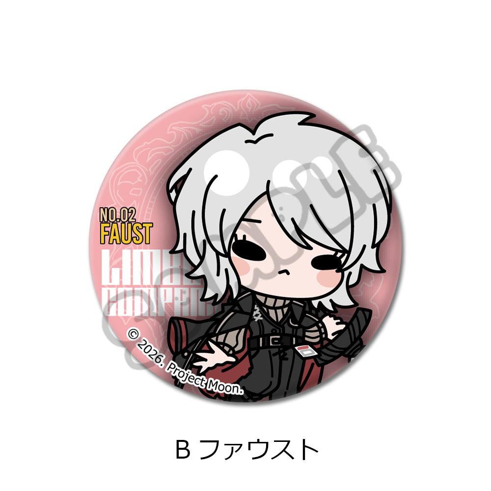 (Goods - Badge) Limbus Company Round-shaped Button Badge (57mm) B (Faust)