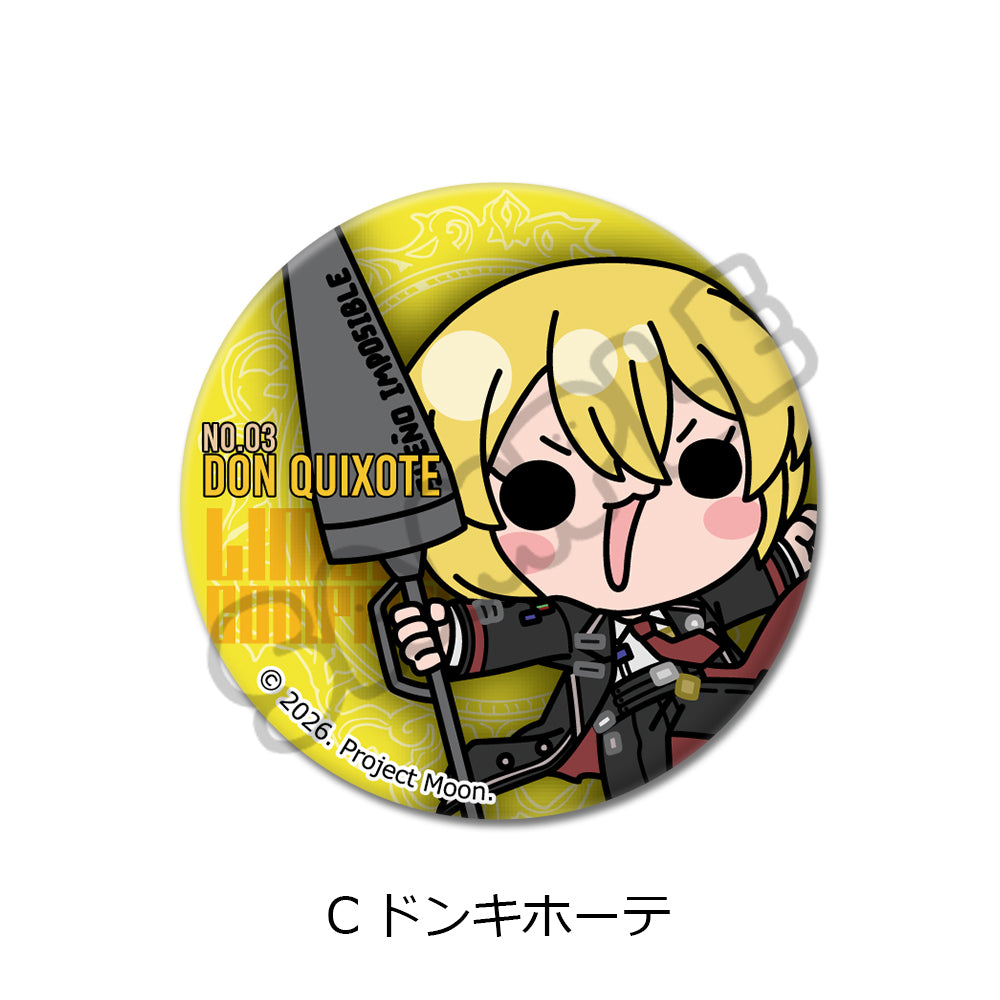 (Goods - Badge) Limbus Company Round-shaped Button Badge (57mm) C (Don Quixote)