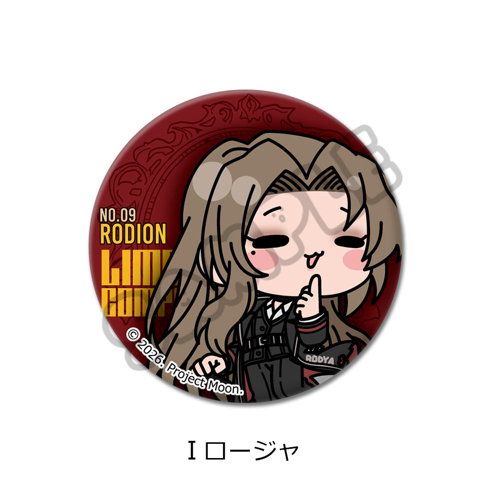 (Goods - Badge) Limbus Company Round-shaped Button Badge (57mm) I (Rodion)