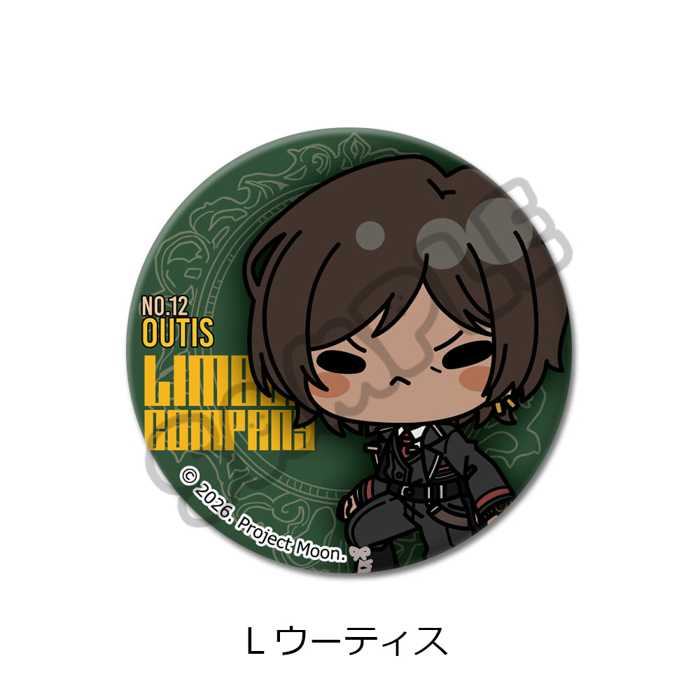 (Goods - Badge) Limbus Company Round-shaped Button Badge (57mm) L (Outis)
