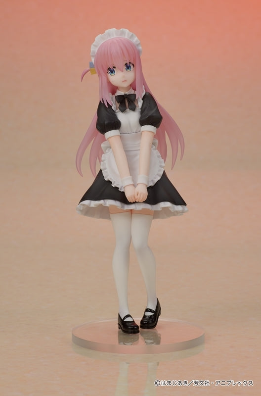 (Bishojo Figure) DIGSTA "BOCCHI THE ROCK!" Hitori Gotoh Complete Figure {animate Bonus: Parts}