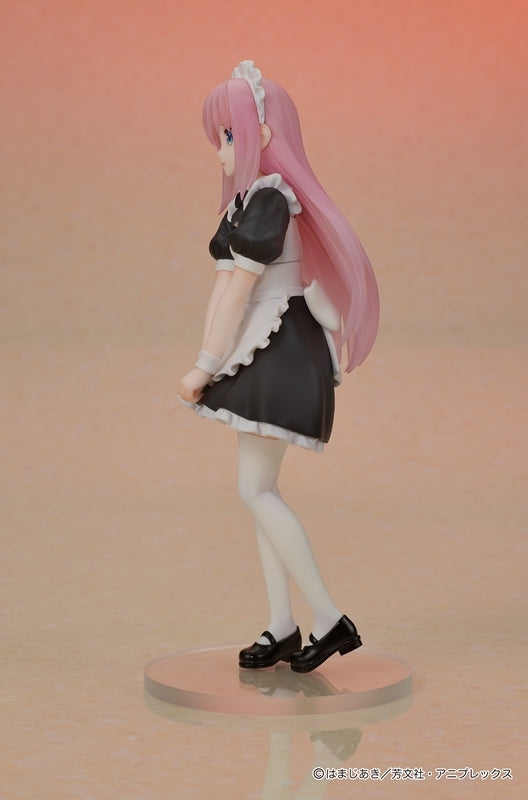 (Bishojo Figure) DIGSTA "BOCCHI THE ROCK!" Hitori Gotoh Complete Figure {animate Bonus: Parts}