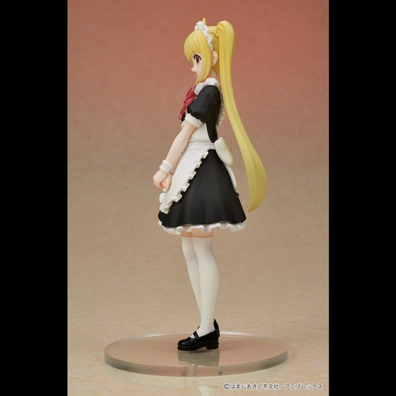 (Bishojo Figure) DIGSTA Anime "BOCCHI THE ROCK!" Nijika Ijichi Complete Figure {animate Bonus:Alternate Part}