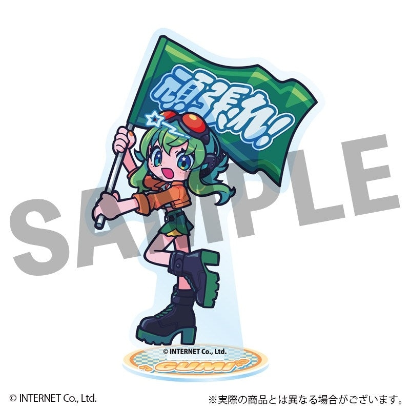 (Goods - Stand Pop) VOCALOID GUMI Fure Friends Acrylic Stand Flag Ver.
