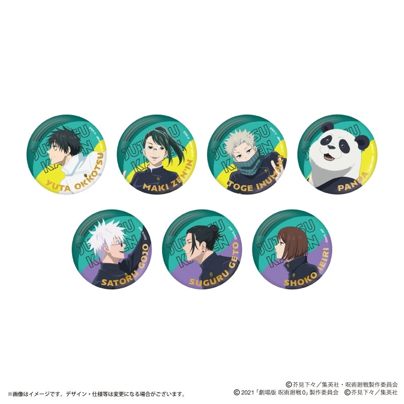(1BOX=7)(Goods - Badge) Anime "Jujutsu Kaisen" 5th Anniversary Visual Vol. 2 Trading Foil-stamped Button Badge 7 Types