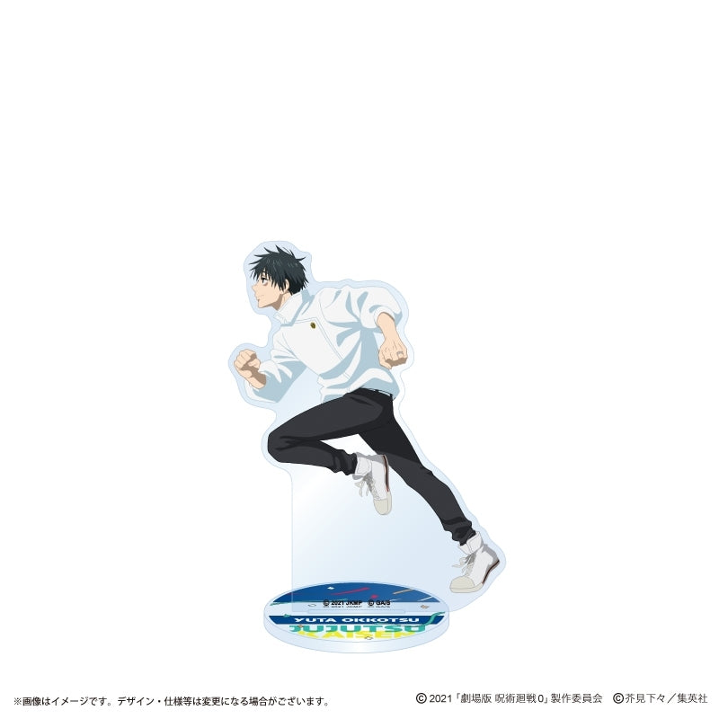 (Goods - Acrylic Stand) Anime "Jujutsu Kaisen" 5th Anniversary Visual Vol. 2 Acrylic Stand Yuta Okkotsu