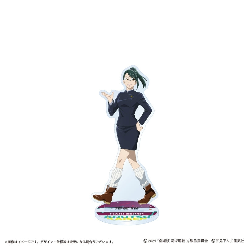 (Goods - Acrylic Stand) Anime "Jujutsu Kaisen" 5th Anniversary Visual Vol. 2 Acrylic Stand Maki Zenin