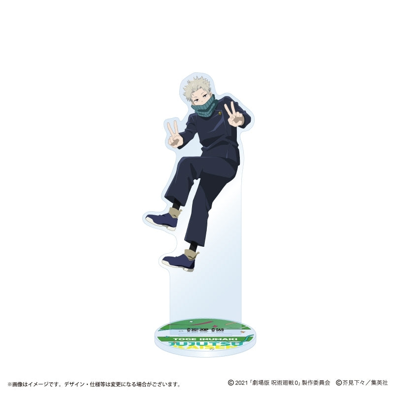 (Goods - Acrylic Stand) Anime "Jujutsu Kaisen" 5th Anniversary Visual Vol. 2 Acrylic Stand Toge Inumaki
