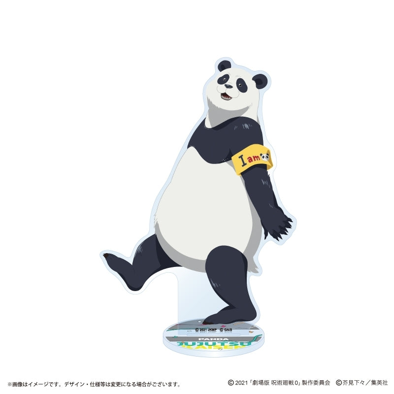 (Goods - Acrylic Stand) Anime "Jujutsu Kaisen" 5th Anniversary Visual Vol. 2 Acrylic Stand Panda