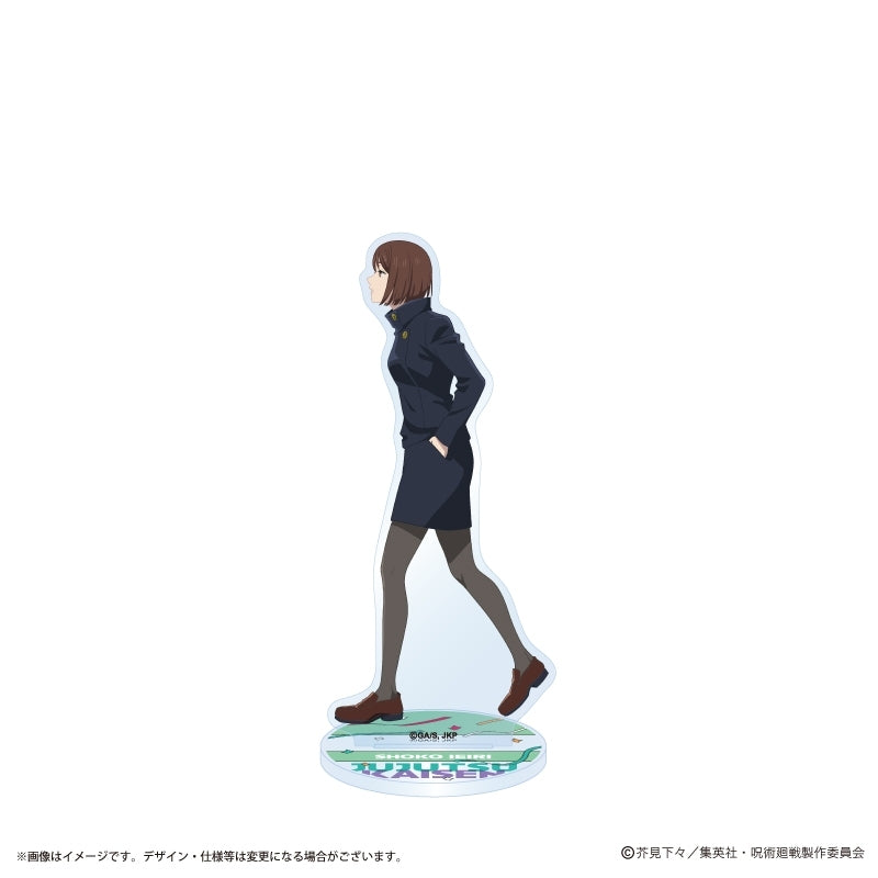(Goods - Acrylic Stand) Anime "Jujutsu Kaisen" 5th Anniversary Visual Vol. 2 Acrylic Stand Shoko Ieiri