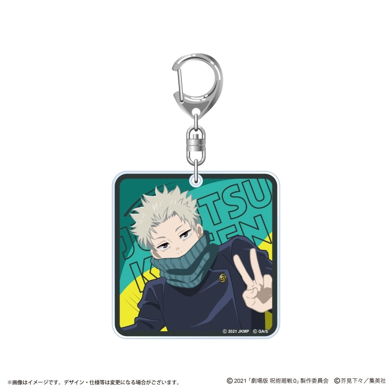 (Goods - Keychain) Anime "Jujutsu Kaisen" 5th Anniversary Visual Vol. 2 Acrylic Keychain Toge Inumaki