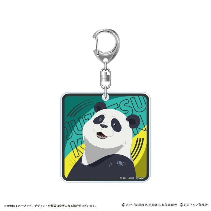 (Goods - Keychain) Anime "Jujutsu Kaisen" 5th Anniversary Visual Vol. 2 Acrylic Keychain Panda
