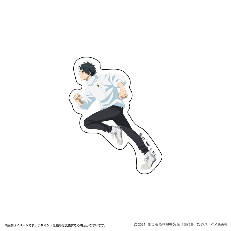 (Goods - Sticker) Anime "Jujutsu Kaisen" 5th Anniversary Visual Vol. 2 Sticker Yuta Okkotsu