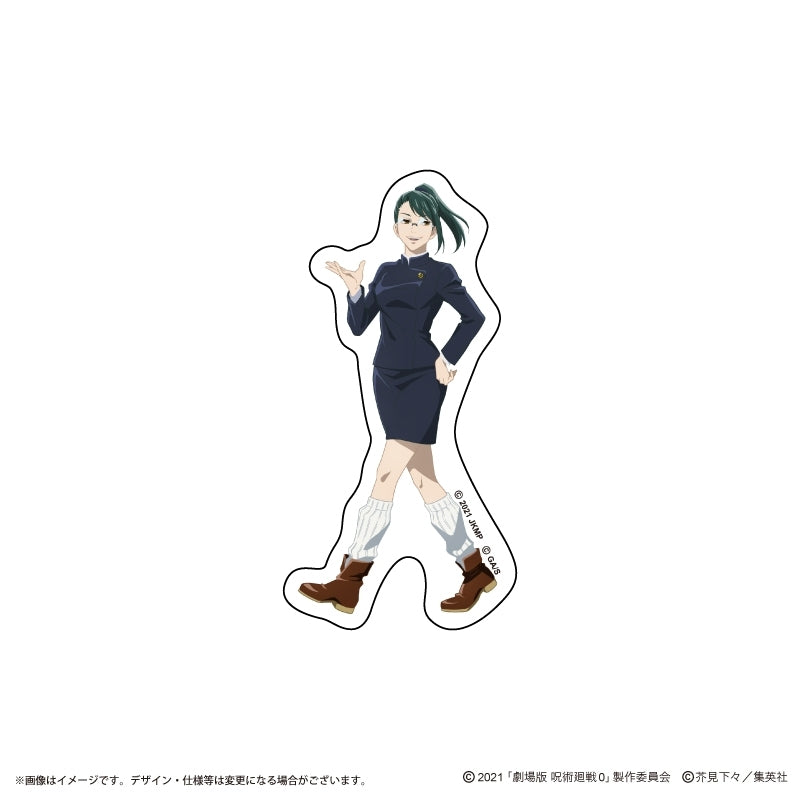 (Goods - Sticker) Anime "Jujutsu Kaisen" 5th Anniversary Visual Vol. 2 Sticker Maki Zenin