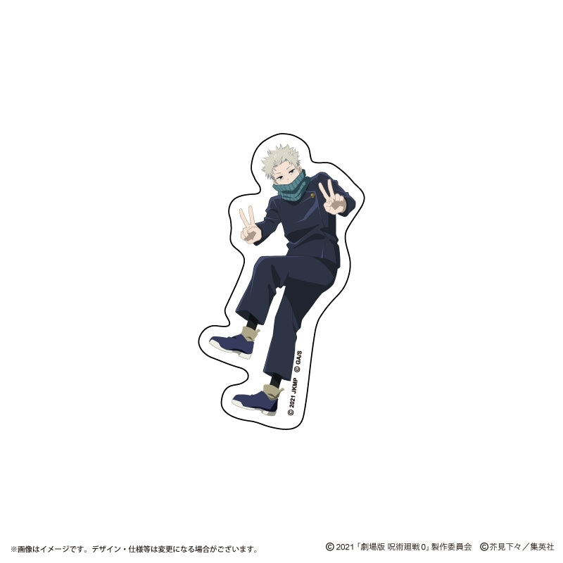 (Goods - Sticker) Anime "Jujutsu Kaisen" 5th Anniversary Visual Vol. 2 Sticker Toge Inumaki