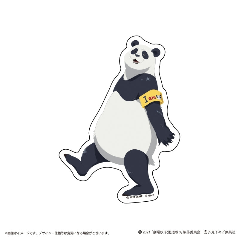 (Goods - Sticker) Anime "Jujutsu Kaisen" 5th Anniversary Visual Vol. 2 Sticker Panda